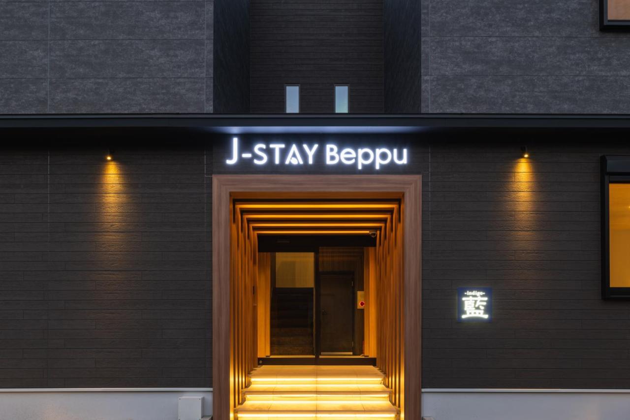 J-Stay Beppu Indigo Esterno foto