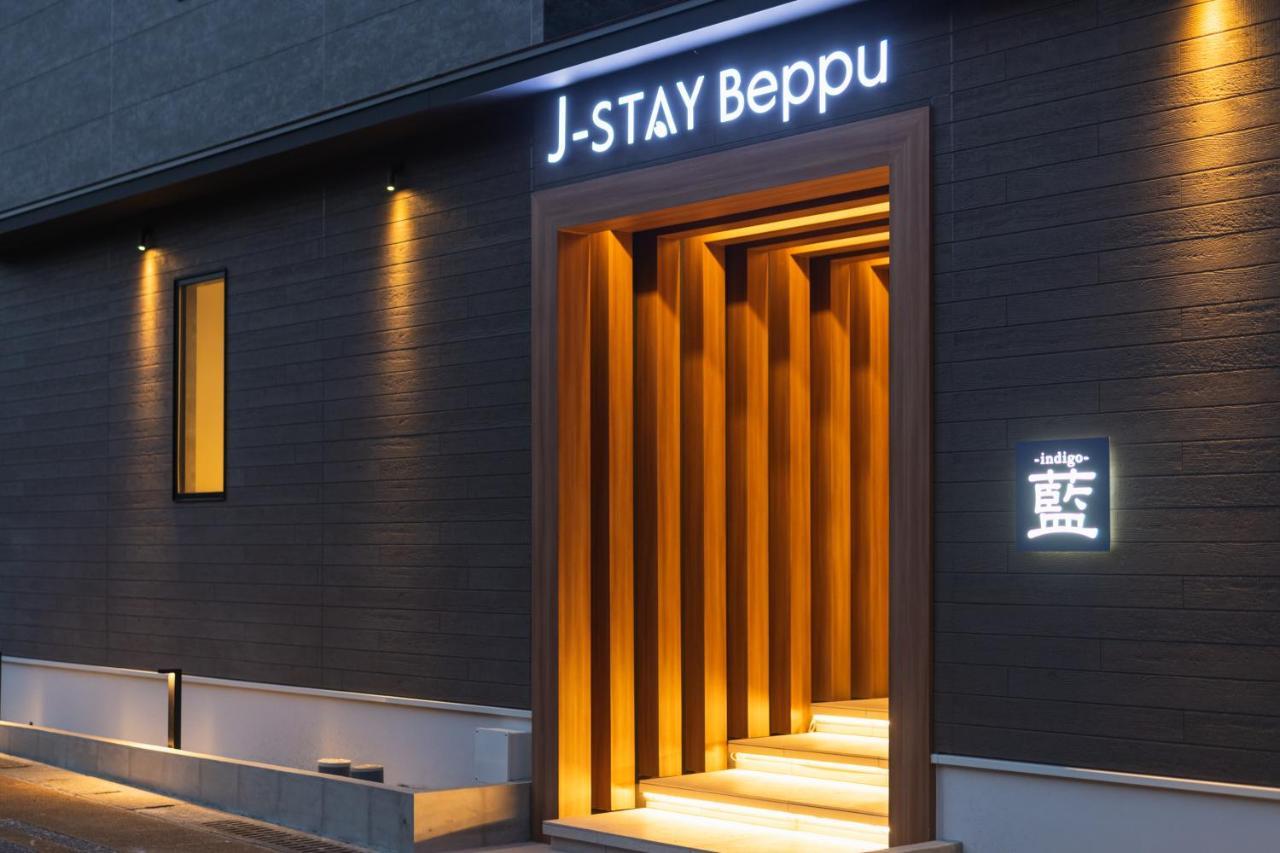 J-Stay Beppu Indigo Esterno foto