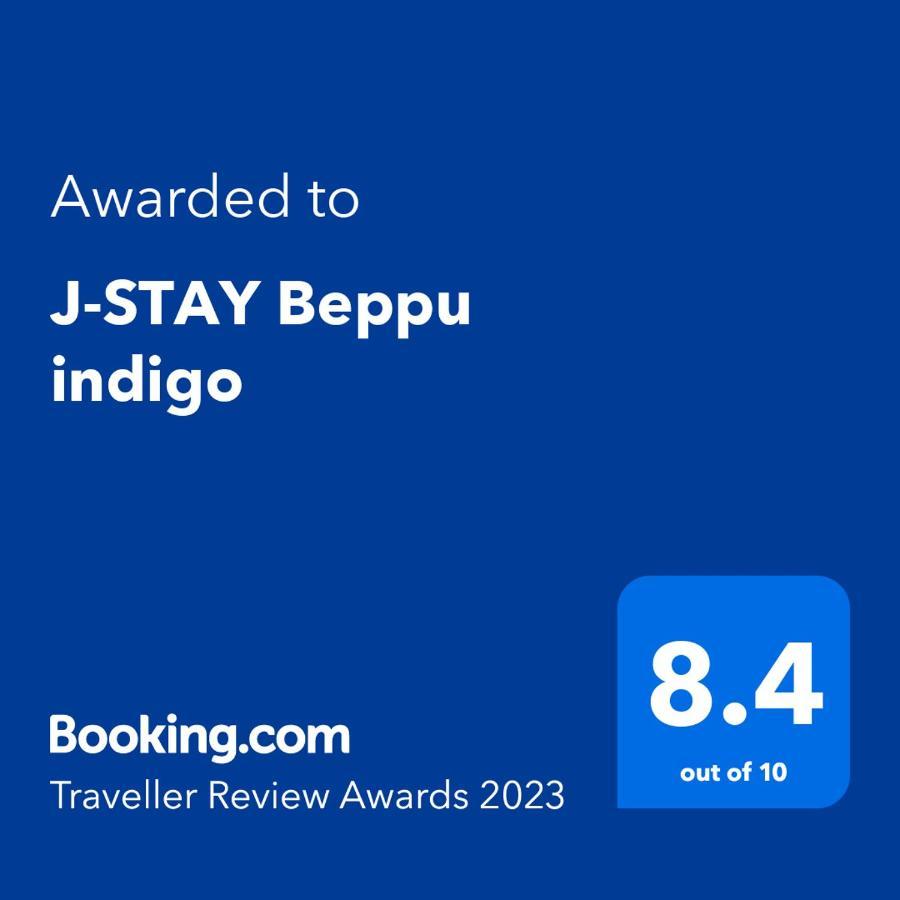 J-Stay Beppu Indigo Esterno foto